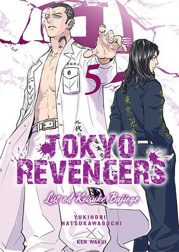 Tokyo Revengers List od Keisuke Bajiego 05 + pocztówka