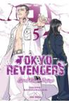 Tokyo Revengers List od Keisuke Bajiego 05