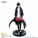 Solo Leveling Trio-Try-iT PVC Statue Sung Jinwoo 21 cm