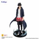 Solo Leveling Trio-Try-iT PVC Statue Sung Jinwoo 21 cm