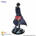 Solo Leveling Trio-Try-iT PVC Statue Sung Jinwoo 21 cm