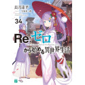 Przedpłata Re: Zero LN 34