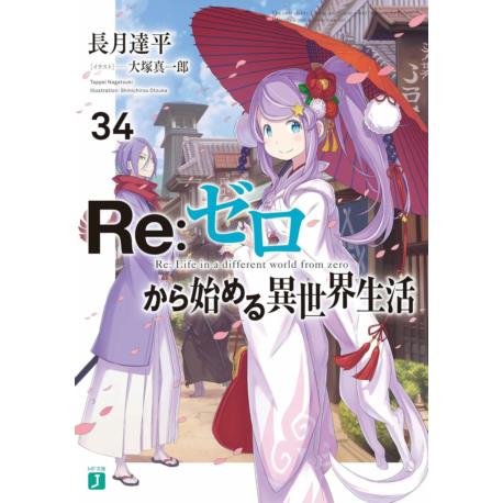 Przedpłata Re: Zero LN 34