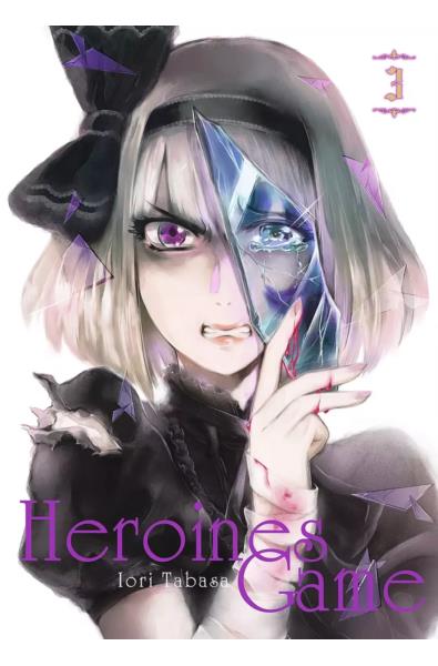 Heroines Game 03