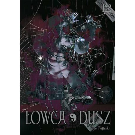 Łowca dusz 12