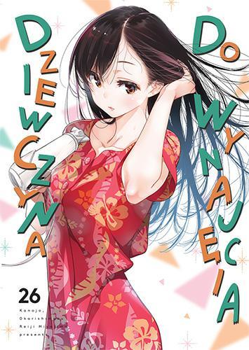 Dziewczyna do wynajęcia 26 + karta