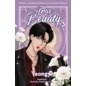 True Beauty 3