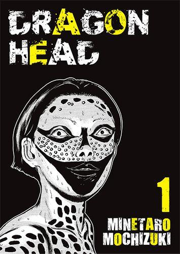 Dragon Head 01 miękka + naklejka świecąca w ciemności