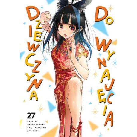 Dziewczyna do wynajęcia 27