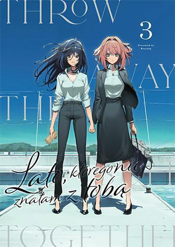 Lato, którego nie znałam z tobą 03