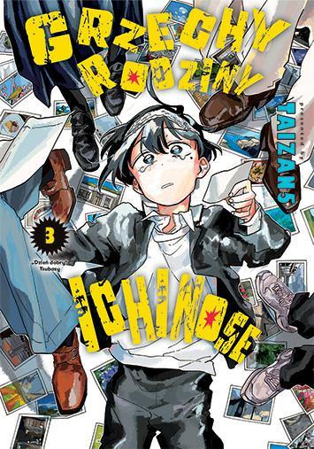 Grzechy rodziny Ichinose 03 + plakat