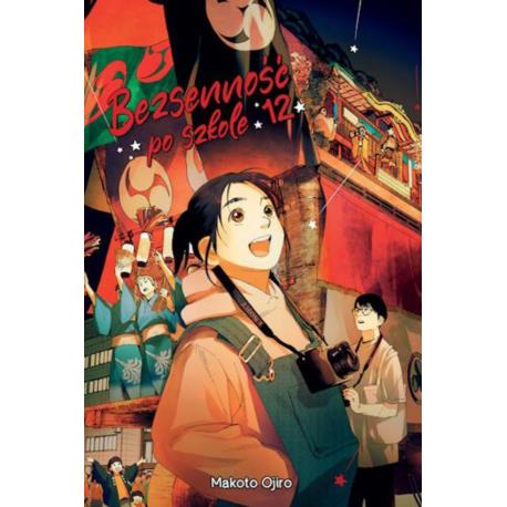 Bezsenność po szkole 12