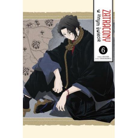 Zatracony w innym świecie 06