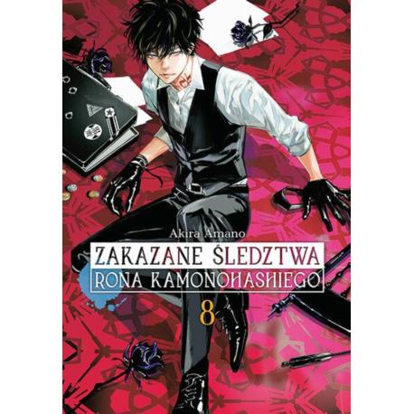 Zakazane śledztwa Rona Kamonohashiego 08