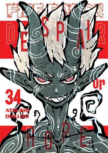 Fire Force 34