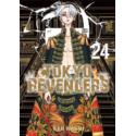 Tokyo Revengers 24
