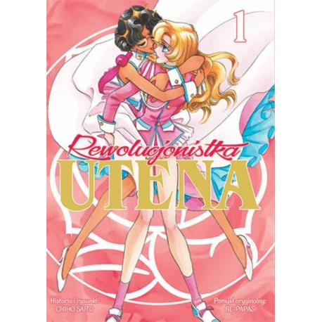 Rewolucjonistka Utena - Wydanie Ekskluzywne 01