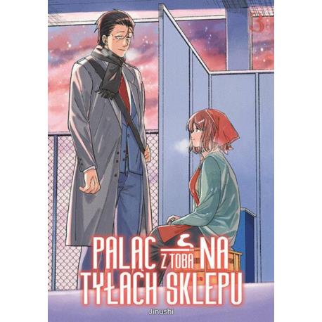 Paląc z tobą na tyłach sklepu 03