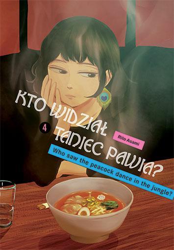 Kto widział taniec pawia? 04 + plakat