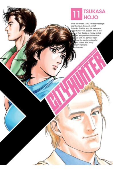 City Hunter 11