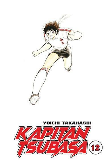 Kapitan Tsubasa 12