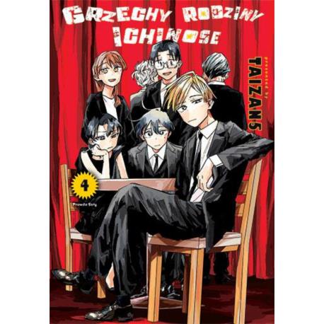 Grzechy rodziny Ichinose 04