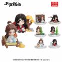 Heaven Official`s Blessing Mini Figures Festival Group Portrait Series 13 cm Assortment