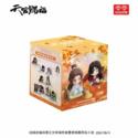 Heaven Official`s Blessing Mini Figures Festival Group Portrait Series 13 cm Assortment