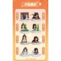 Heaven Official`s Blessing Mini Figures Festival Group Portrait Series 13 cm Assortment