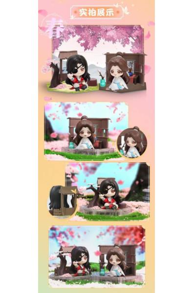 Heaven Official`s Blessing Mini Figures Festival Group Portrait Series 13 cm Assortment
