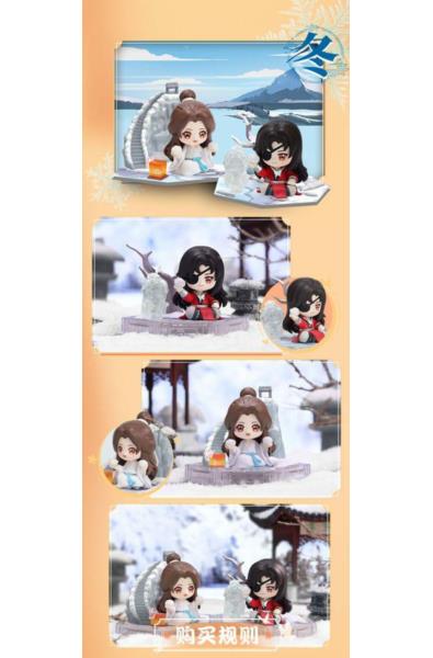 Heaven Official`s Blessing Mini Figures Festival Group Portrait Series 13 cm Assortment