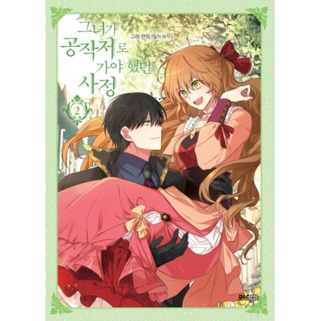 Przedpłata Okoliczności, które sprawiły, że Raeliana trafiła do posiadłości diuka 2