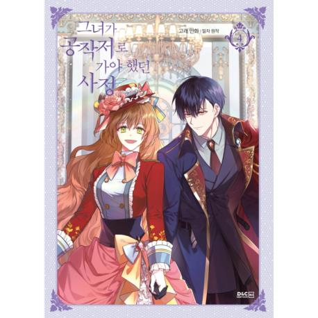 Przedpłata Okoliczności, które sprawiły, że Raeliana trafiła do posiadłości diuka 4