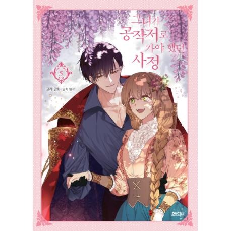 Przedpłata Okoliczności, które sprawiły, że Raeliana trafiła do posiadłości diuka 5