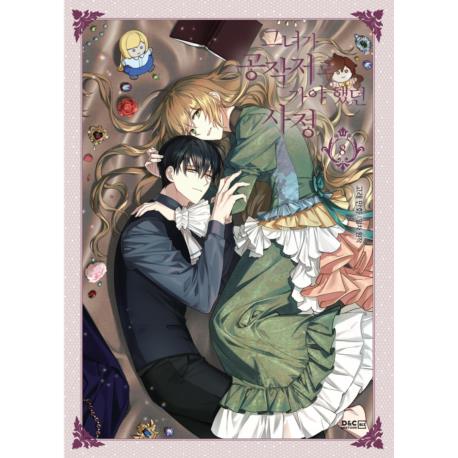 Przedpłata Okoliczności, które sprawiły, że Raeliana trafiła do posiadłości diuka 8