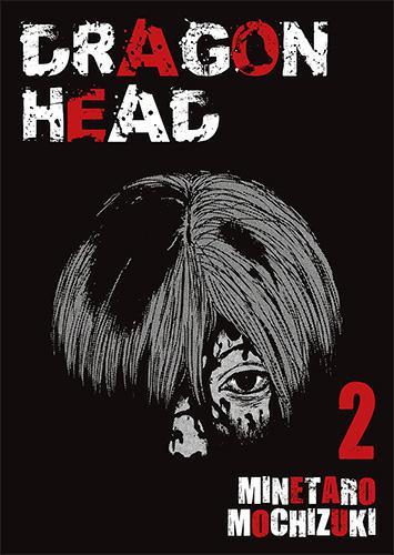 Dragon Head 02 miękka