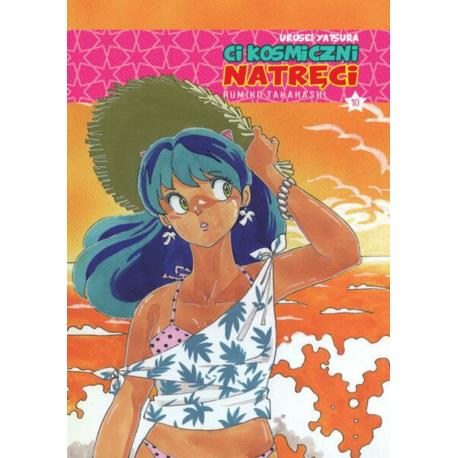 Urusei Yatsura - ci kosmiczni natręci 10