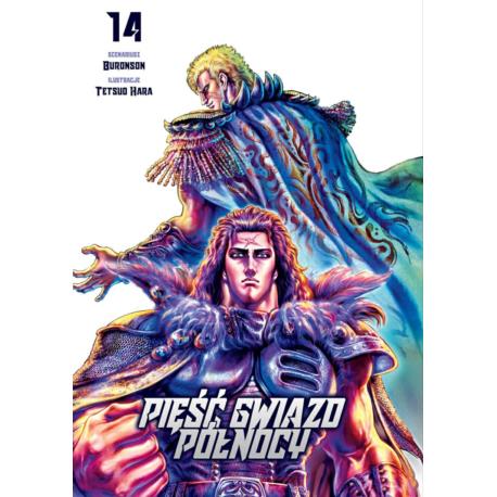 Pięść Gwiazd Północy 14