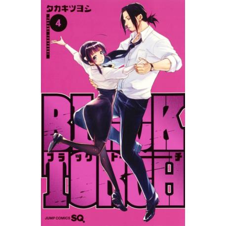 Przedpłata Black Torch 4