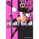 Przedpłata Heart Gear 5