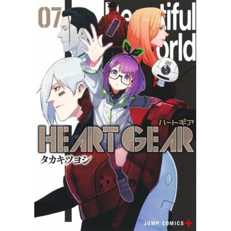 Przedpłata Heart Gear 7