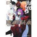 Przedpłata Heart Gear 7