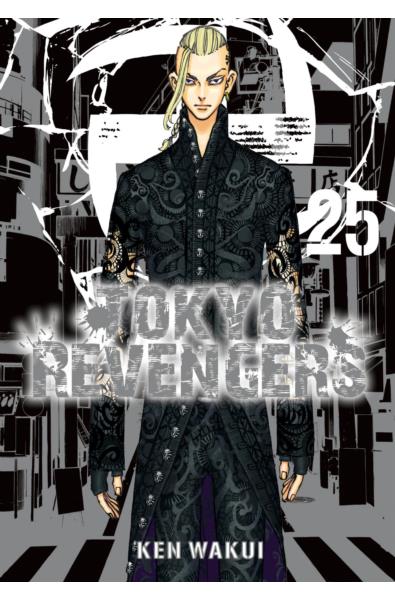 Tokyo Revengers 25+ pocztówka