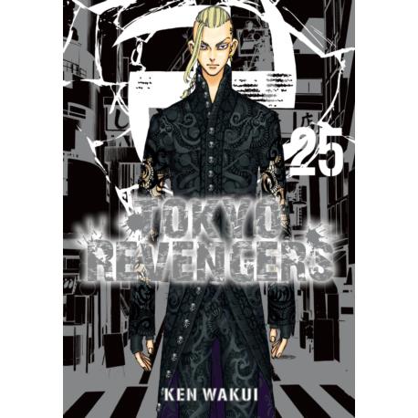 Tokyo Revengers 25