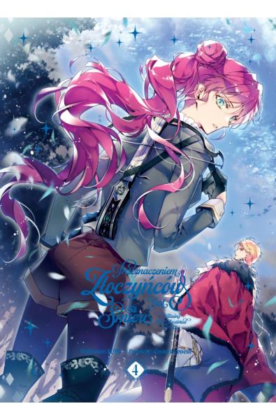 Przeznaczeniem złoczyńców jest śmierć 04 + brelok