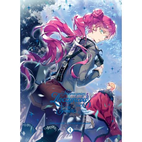 Przeznaczeniem złoczyńców jest śmierć 04