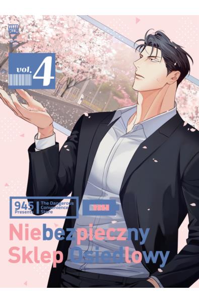 Niebezpieczny sklep osiedlowy 04