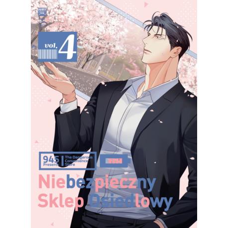 Niebezpieczny sklep osiedlowy 03 + zdobiona karta