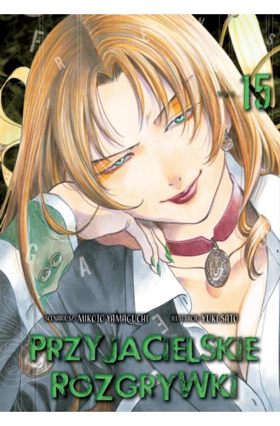 Przyjacielskie rozgrywki 15