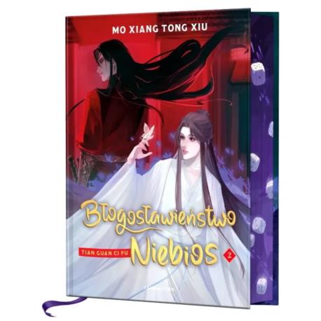 Błogosławieństwo Niebios [Heaven Officials Blessing] twarda oprawa 02 [PREMIERA: 27.08]